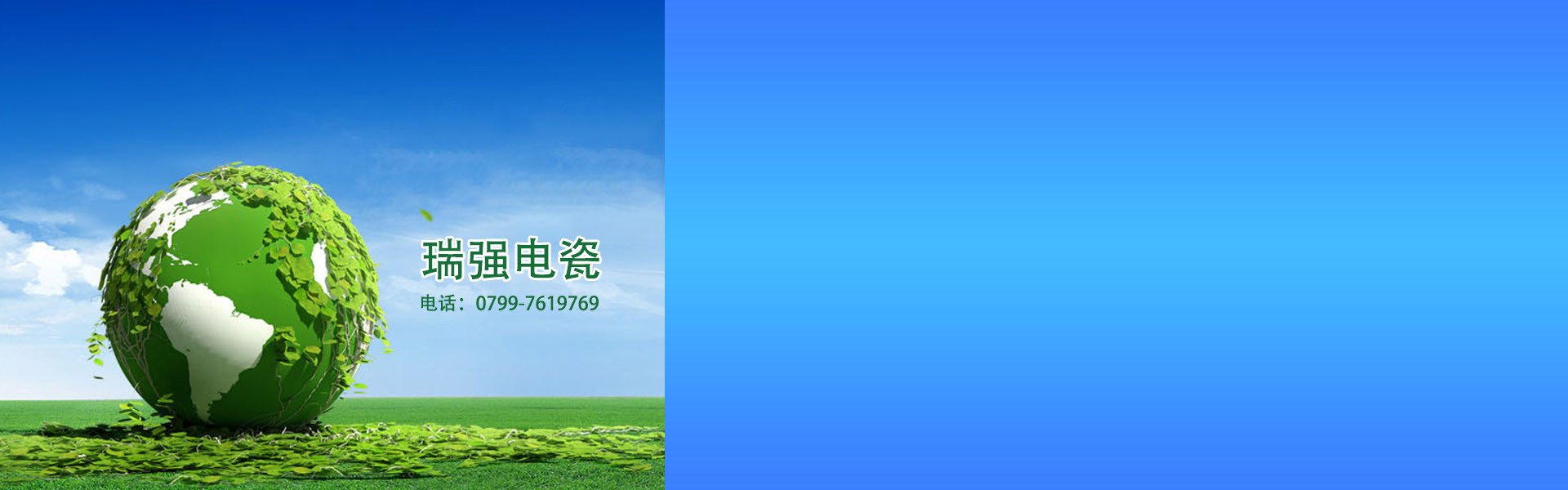 沈陽(yáng)華潔腳手架租賃安裝公司